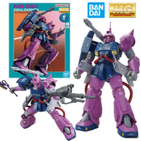 Bandai Namco MG MS-06K Zaku Cannon Gundam Base Limited 1/100 25Cm Anime Original Action Figure Model Kit Toy Gift Collection