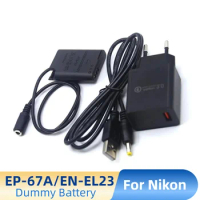ENEL23 EN-EL23 Dummy Battery EP-67A DC Coupler+USB Power Cable+QC3.0 Charger for Nikon Coolpix P600 P610 P900s E700 S810C Camera