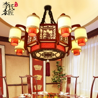 新中式吊燈仿古實木客廳燈宮廷茶樓餐廳農家樂飯店包間中國風燈具