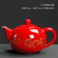 Household porcelain Chinese red tea set dragon phoenix double happiness tea pot China tradition wedding gift teapot kettle