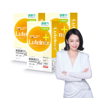 【健康力Dr.Advice】葉黃素EX PLUS膠囊30入x3盒 徐若瑄代言(游離型 蝦紅素 花青素 金盞花 DHA)