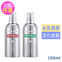 韓國MEDI-PEEL ALL IN ONE精華液2款任選1瓶100ml-九肽豐盈／積雪草修護