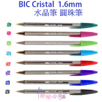 【彤彤小舖】BIC Cristal 水晶筆 原子筆 圓珠筆 1.6mm 粗體 原子筆花體適用 美國進口