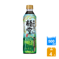 【泰山】梧堂仙草茶500ml(4入/組)
