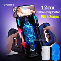Leten THRUSTING-PRO 12CM Extra Long Piston Telescopic Male Masturbator Vagina Anal Two Cup Phone Holder Machine Sex Toys For Men