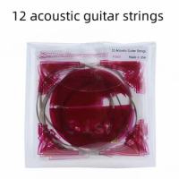 12pcs/set guitar accessories phosphor bronze acoustic guitar strings on 12 string guitar