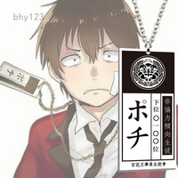 狂賭之淵的價格推薦第23 頁 21年7月 比價比個夠biggo 狂賭之淵的價格推薦第23 頁 21年7月 比價比個夠biggo