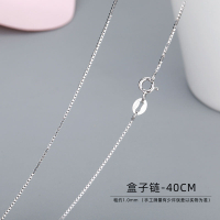 Jewelry pt950 Necklace length Fine Jewelry Platinum