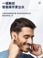 藍米助聽器老人專用正品老年無線新型高端耳聾耳背年輕人重度隱形  可開發票