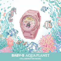 CASIO卡西歐 BABY-G X Aqua Planet 海洋珍寶 珊瑚橘X黃漸層錶盤 BGA-320AQ-4A_42.4mm