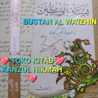 BUSTANUL BUSTANU BUSTAN AL WA'IZHIN WAIZHIN WA'IZIN WAIZIN L11A1C1KA