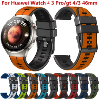 22mm Silicone Band Belt For Huawei Watch 4 3 Pro 46mm Strap For HUAWEI WATCH GT4 GT3 GT2 GT 4 2 3 Pro 46mm SE Watchband Bracelet