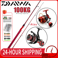 2025 New DAIWA Fishing rod set rod murah Pilih Satu Daripada Dua Set Joran Pancing Baharu, PReel Be