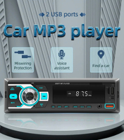 รถวิทยุสเตอริโอเครื่องเล่นดิจิตอลบลูทูธเครื่องเล่น MP3ในรถยนต์วิทยุ FM สเตอริโอเสียงเพลง Usb/sd พร้อมอินพุต Dash AUX