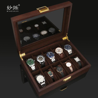 手錶盒禮盒高檔實木質家用收納盒精致歐式大容量簡約首飾盒子帶鎖 全館免運
