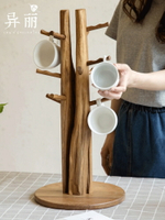 實木創意瀝水杯架水杯掛架家用茶水杯架子馬克杯咖啡杯收納置物架