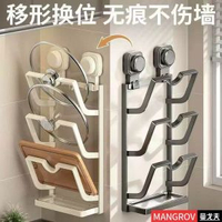 內地直送 - 廚房啜盤廚房置物架鑊蓋架蓋子收納牆上廚房支架掛牆置物架