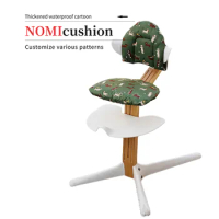 Professional customization of Nomi baby and children's dining chair accessories, seat cushion, high chair, backrest cushion, sea