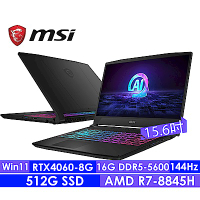 MSI微星 Katana A15 AI B8VF-433TW 15.6吋電競筆電(R7-8845HS/16G/512G SSD/RTX4060-8G/Win11)