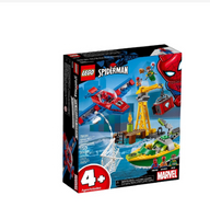 LEGO 樂高Spider-Man: Dock Ock Diamond Hei 超級英雄 蜘蛛人 鑽石保衛戰 76134