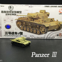 1:144 mô hình xe tăng thu nhỏ Tiger T34 AMX-30 is2 lắp ráp xe tăng đồ chơi cảnh quân sự  4D mô hình 
