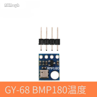 Module nhiệt độ, GY-68 BMP180 BOSCH, Module cảm biến khí nén, Thay thế cho BMP085