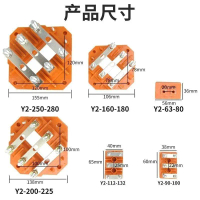 Pos Simpang Motor Y2, Papan Simpang Y2, Aksesori Motor Y2, Terminal Simpang, 7.5KW, Diperbuat daripa