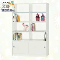【文創集】巴莉 環保4尺南亞塑鋼玻璃開門書櫃/收納櫃