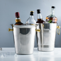 加厚不銹鋼香檳冰桶家用大號冰酒桶啤酒冰塊桶酒吧冰酒桶歐式冰桶
