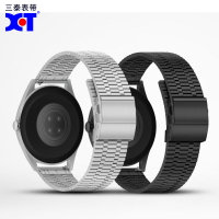適用華為Watch2GT3PRO阿仙奴五珠鋼帶高端304不銹鋼表帶20/22mm【宜家良品百貨】