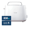 เครื่องปิ้งขนมปัง Philips HD2581 สีขาว 760-900W