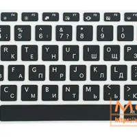Russian Silicone Laptop Keyboard Cover skin For Xiaomi RedmiBook 15E 2023 / Mi Notebook 15 Pro / Redmibook 16