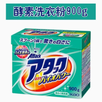 Mitsui-三井洗衣粉天然酵素柔順無磷持久留香【酵素洗衣粉】800gx1盒 (平行進口)