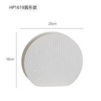 北歐白色創意幾何陶瓷花瓶 插花客廳玄關酒櫃裝飾品擺件