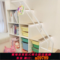 【台灣公司 可打統編】兒童房梯柜扶手欄桿子母床樓梯扶手上下床配件五金樹屋