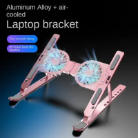 Folding Fan Laptop Stand Aluminum Alloy Laptop Stand Heat Dissipation Increases Laptop Stand