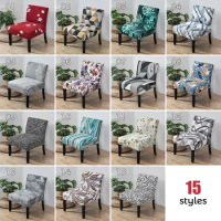 Stretch Floral Printing Armless Chair Cover Solid Single Sofa Slipcover Nordic Accent Chair Covers Elastic Couch Protector Cover