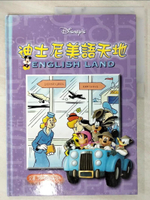 【書寶二手書T7／少年童書_EP7】迪士尼美語天地-交通TRANSPORTATION