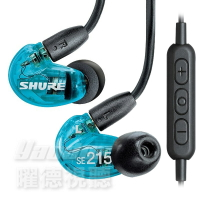 【曜德視聽】SHURE SE215 UNI 藍色 噪音隔離 線控入耳式耳機 送硬殼收納盒