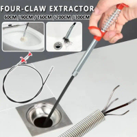 Drain Clog Remover Four Claw Trash Pick Up Tool Grabber Claw Hair Picker Drain Snake Clog Remover