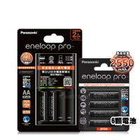 Panasonic eneloop pro 黑鑽疾速智控電池充電組(BQ-CC55充電器+3號6顆)