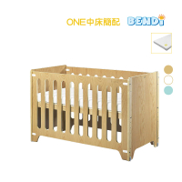 BENDi 多功能原木60*120cm經典款ONE中嬰兒床(3色可選/床板6段可調/可併大床/書桌/遊戲床)