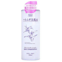 薏仁水美肌化妝水(500ml)【平行進口】