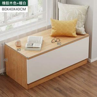 內地直送 - 翻蓋飄窗櫃儲物櫃可坐收納置物櫃矮櫃組合炕櫃地櫃臥室榻榻米櫃子