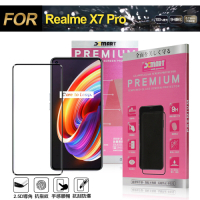 Xmart 超透滿版 2.5D 鋼化玻璃貼 for Realme X7 Pro 使用-黑色