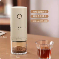 Bean Grinder Coffee Portable Coffee Machine Outdoor Charging Electric Coffee Grinder