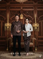 KAIA MAHOGANY COKLAT Couple Sarimbit Rok 2 Lapis Kemeja Batik Slimfit Bahan Katun Halus Primisima Ro