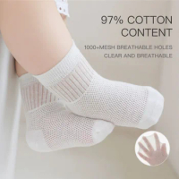 Children's Mesh Socks Spring And Summer Boys And Girls' Thin Off Socks Baby's Breathable Cute Versatile For 0-5 Yrs