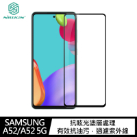 NILLKIN SAMSUNG Galaxy A52/A52 5G Amazing CP+PRO 防爆鋼化玻璃貼