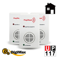【DigiMax】『天降驅鼠神兵』威豹超音波驅鼠器 UP-117 三入組